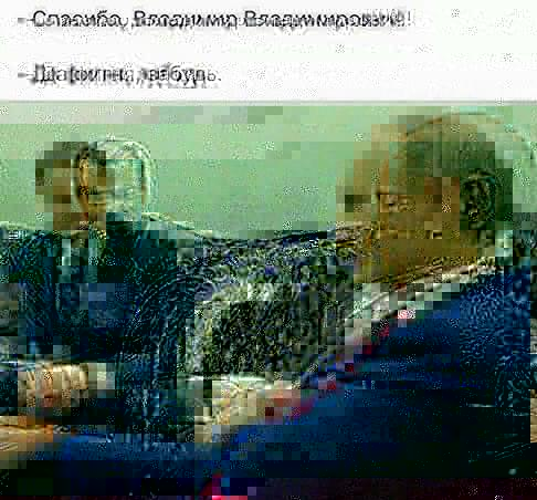 спасибо.jpg